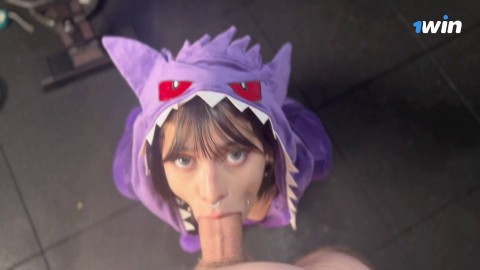 let me show your cock erothots